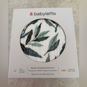 Babyletto Muslin Changing Pad Cover with Leaf Print